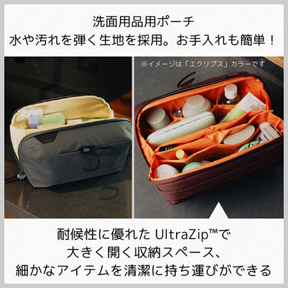 ピークデザイン BWP-DS-3 ウォッシュポーチ オーシャン