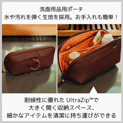 ピークデザイン BWP-S-EP-3 ウォッシュポーチスモール エクリプス