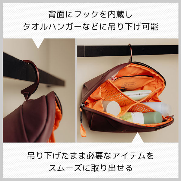 ピークデザイン BWP-S-EP-3 ウォッシュポーチスモール エクリプス