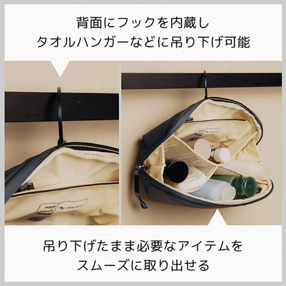 ピークデザイン BWP-S-DS-3 ウォッシュポーチ スモール オーシャン