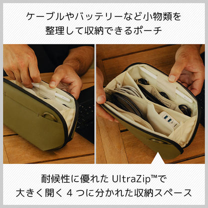 ピークデザイン BTP-S-KP-3 テクポーチ スモール ケルプ