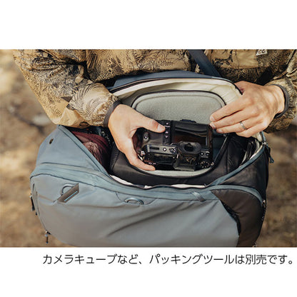 ピークデザイン BTR-45-DS-3 トラベルバックパック 45L オーシャン