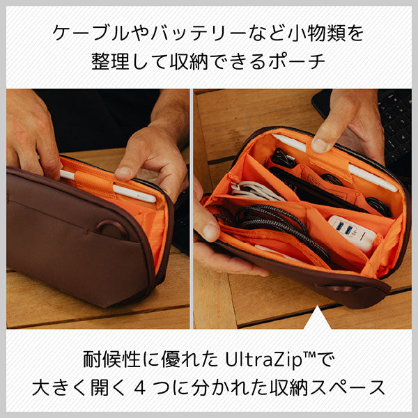 ピークデザイン BTP-S-EP-3 テクポーチ スモール エクリプス