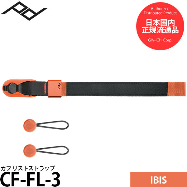 ピークデザイン CF-FL-3 カフ リストストラップ アイビス