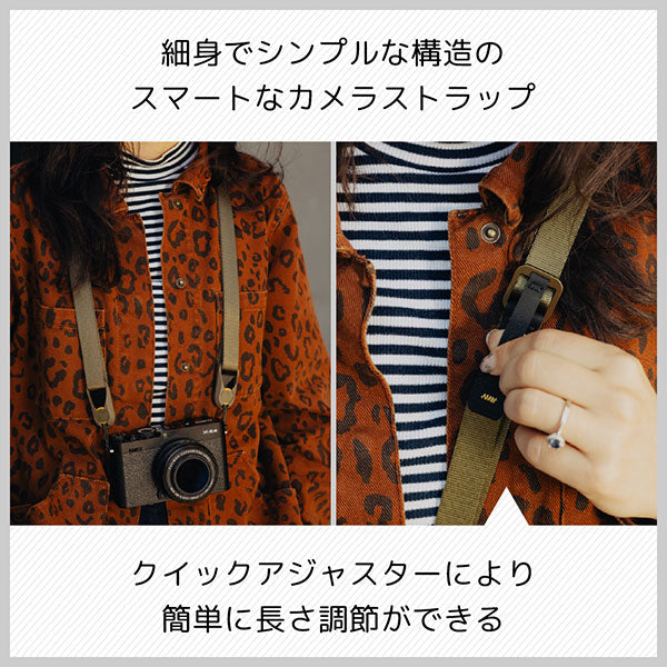 ピークデザイン L-KP-3 リーシュ カメラストラップ ケルプ