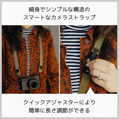ピークデザイン L-KP-3 リーシュ カメラストラップ ケルプ