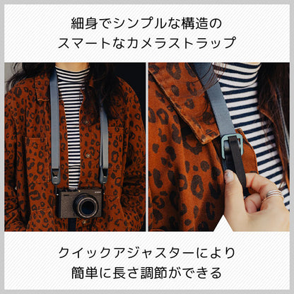 ピークデザイン L-DS-3 リーシュ カメラストラップ オーシャン
