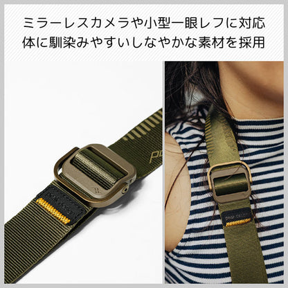 ピークデザイン SLL-KP-3 スライドライト カメラストラップ ケルプ