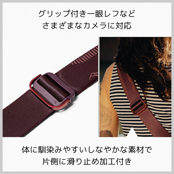 ピークデザイン SL-EP-3 スライド カメラストラップ エクリプス
