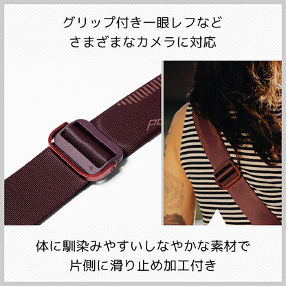 ピークデザイン SL-EP-3 スライド カメラストラップ エクリプス