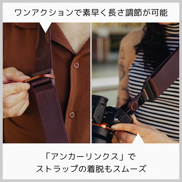 ピークデザイン SL-EP-3 スライド カメラストラップ エクリプス