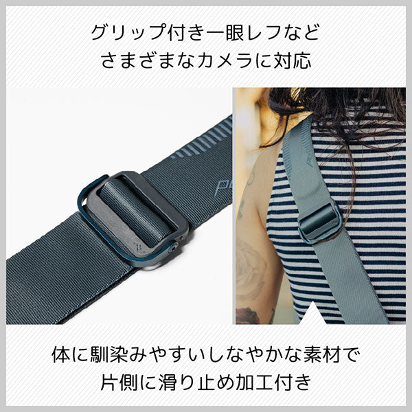 ピークデザイン SL-DS-3 スライド カメラストラップ オーシャン