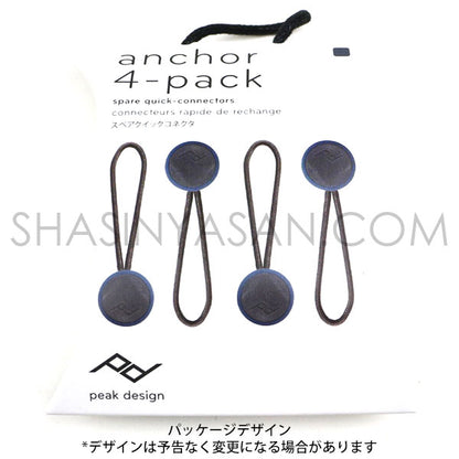 ピークデザイン 4PK-AN-DS-4 アンカー 4パック オーシャン