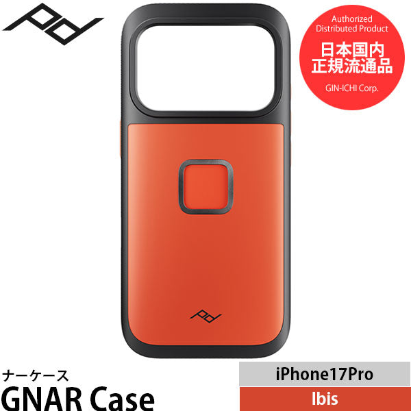 ピークデザイン M-MX-CF-FL-1 ナーケース iPhone17Pro専用 アイビス