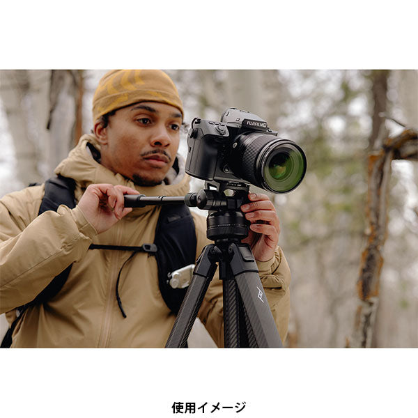 ピークデザイン PTA-U-TM-1 プロトライポッド ティルトモッド 雲台アダプター