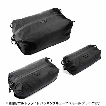ピークデザイン BUP-BK-SM-1 ウルトラライト パッキングキューブ Sミディアム ブラック