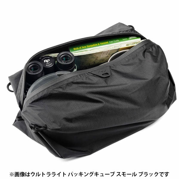 ピークデザイン BUP-SG-SM-1 ウルトラライト パッキングキューブ Sミディアム セージ