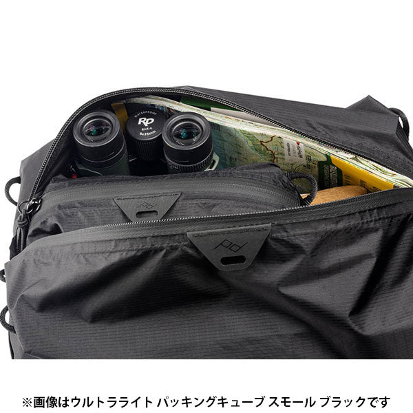 ピークデザイン BUP-SG-SM-1 ウルトラライト パッキングキューブ Sミディアム セージ