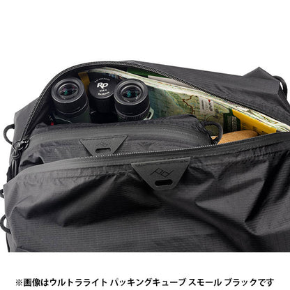 ピークデザイン BUP-SG-SM-1 ウルトラライト パッキングキューブ Sミディアム セージ