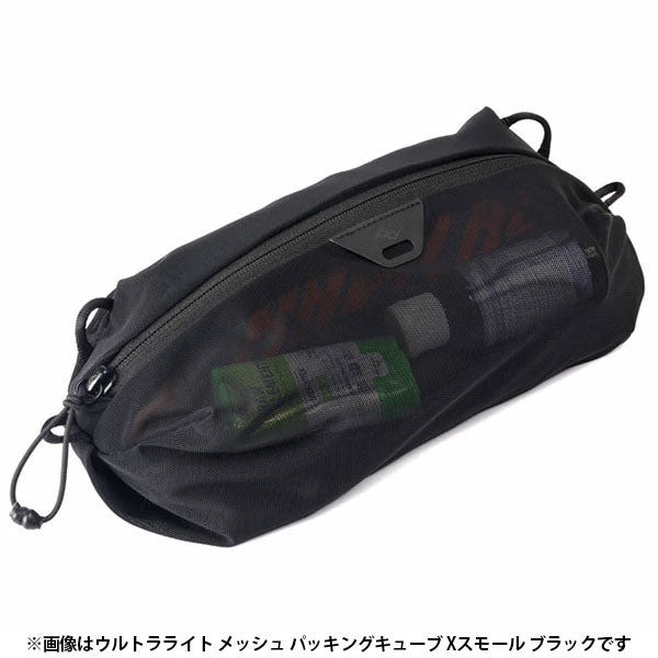 ピークデザイン BUMP-BK-SM-1 ウルトラライト メッシュ パッキングキューブ Sミディアム ブラック