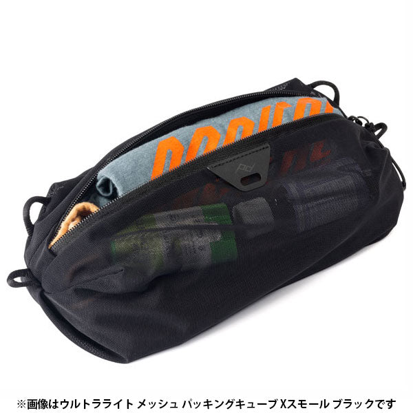 ピークデザイン BUMP-BK-SM-1 ウルトラライト メッシュ パッキングキューブ Sミディアム ブラック