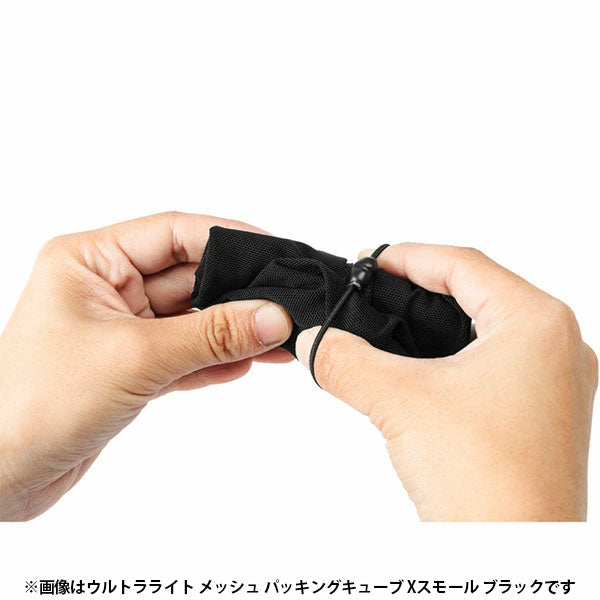 ピークデザイン BUMP-SG-SM-1 ウルトラライト メッシュ パッキングキューブ Sミディアム セージ