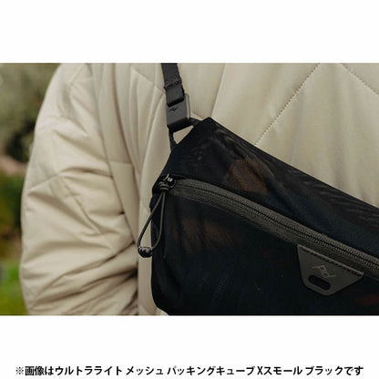 ピークデザイン BUMP-EP-SM-1 ウルトラライト メッシュ パッキングキューブ Sミディアム エクリプス