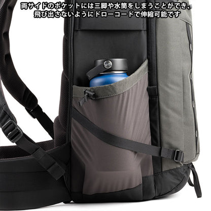 シンクタンクフォト バックライト ロングレンズ バックパック 32L ブラック 600mmF4・800mmF5.6超望遠レンズ対応 ※欠品：納期未定（6/19現在）