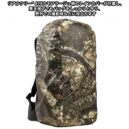 シンクタンクフォト バックライト ロングレンズ バックパック 32L ブラック 600mmF4・800mmF5.6超望遠レンズ対応 ※欠品：納期未定（6/19現在）