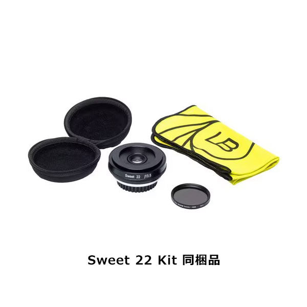 Lensbaby Sweet 22 Kit フジフイルムX用