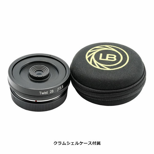 ケンコー・トキナー レンズベビー Twist28 ソニーEマウント用 ※欠品：ご注文後、約2～3ヶ月かかります