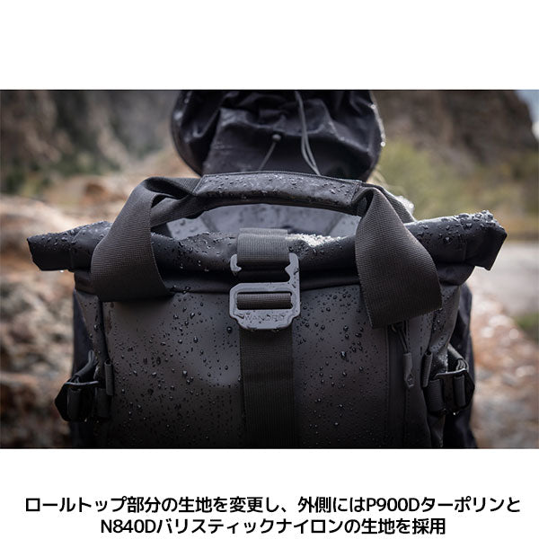 ワンダード WANDRD PK21-BK-PB-4 プロヴォーク 21 フォトグラフィーバンドル ブラック