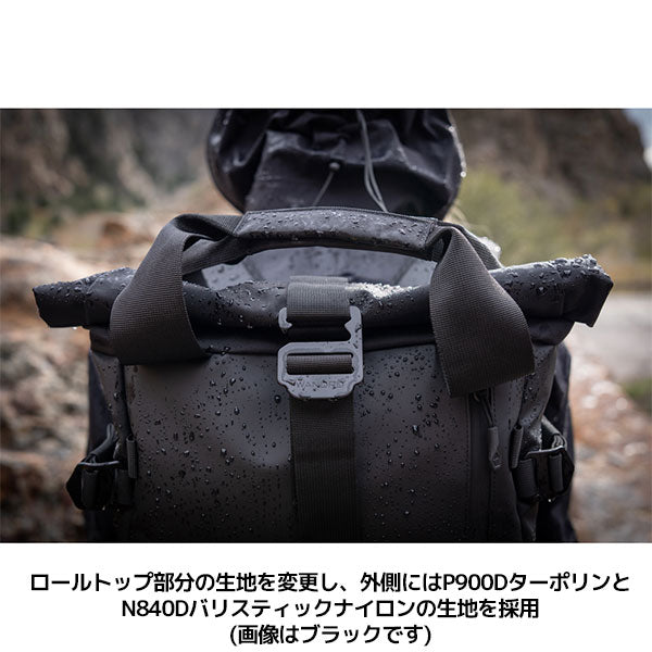 ワンダード WANDRD PK21-AB-PB-4 プロヴォーク 21 フォトグラフィーバンドル エーゲブルー