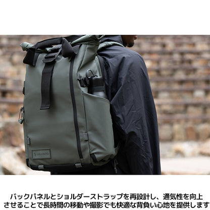 ワンダード WANDRD PK21-WG-PB-4 プロヴォーク 21 フォトグラフィーバンドル ワサッチグリーン