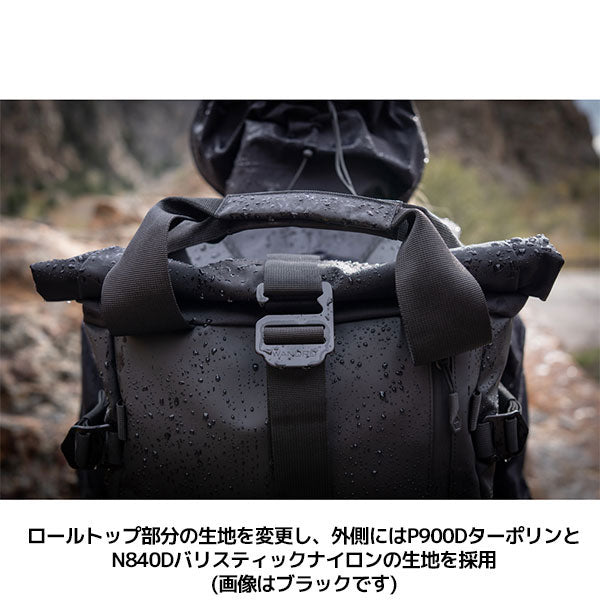 ワンダード WANDRD PK21-YT-PB-4 プロヴォーク 21 フォトグラフィーバンドル ユマタン