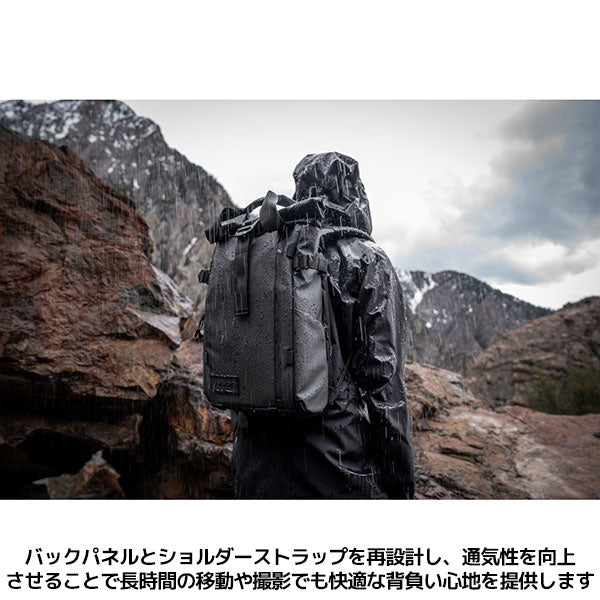 ワンダード WANDRD PK31-BK-PB-4 プロヴォーク 31 フォトグラフィーバンドル ブラック