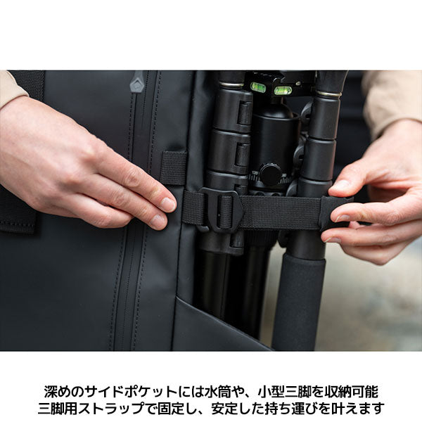 ワンダード WANDRD PK31-BK-PB-4 プロヴォーク 31 フォトグラフィーバンドル ブラック
