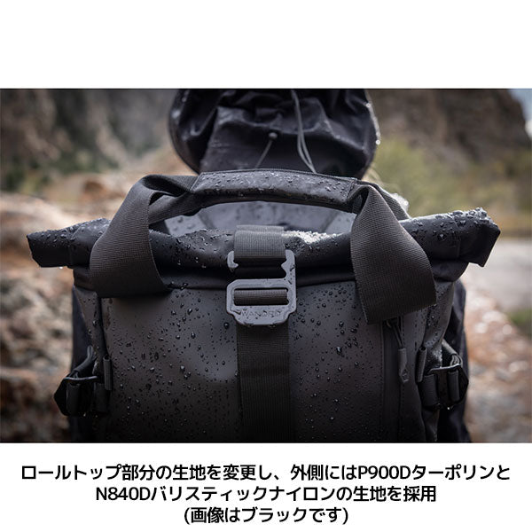 ワンダード WANDRD PK31-AB-PB-4 プロヴォーク 31 フォトグラフィーバンドル エーゲブルー
