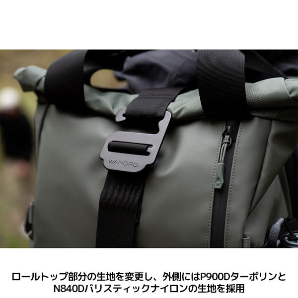 ワンダード WANDRD PK31-WG-PB-4 プロヴォーク 31 フォトグラフィーバンドル ワサッチグリーン