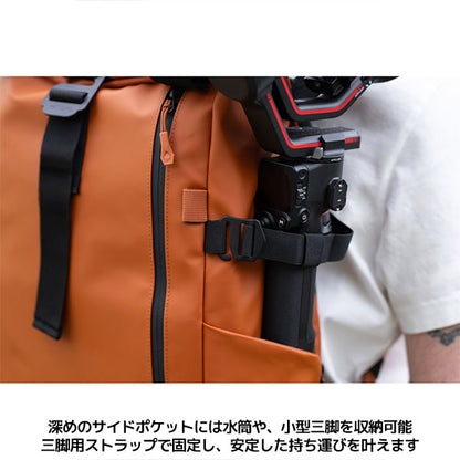 ワンダード WANDRD PK31-SO-PB-4 プロヴォーク 31 フォトグラフィーバンドル セドナオレンジ