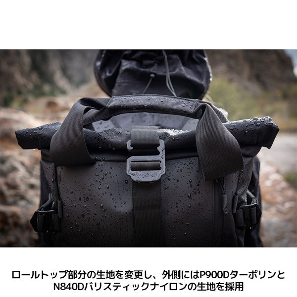 ワンダード WANDRD PK41-BK-PB-4 プロヴォーク 41 フォトグラフィーバンドル ブラック