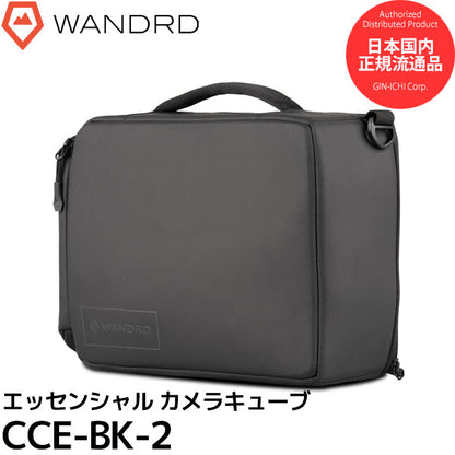 ワンダード CCE-BK-2 エッセンシャル カメラキューブ ブラック
