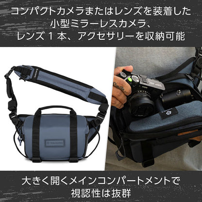 ワンダード SLG4-AB-2 ローグスリング 4L エーゲブルー