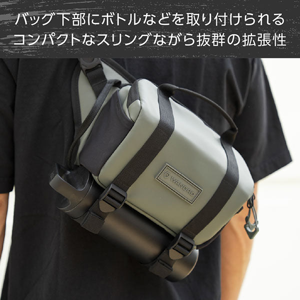 ワンダード SLG4-WG-2 ローグスリング 4L ワサッチグリーン