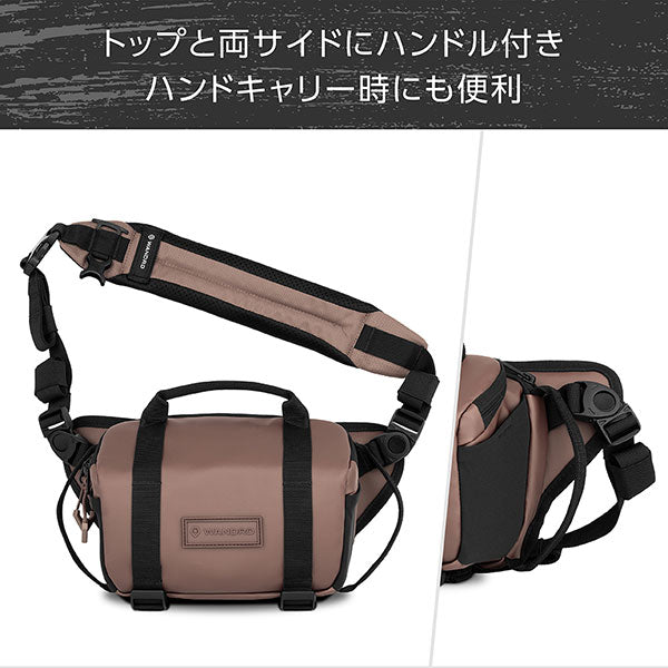 ワンダード SLG4-AC-2 ローグスリング 4L アタカマクレー