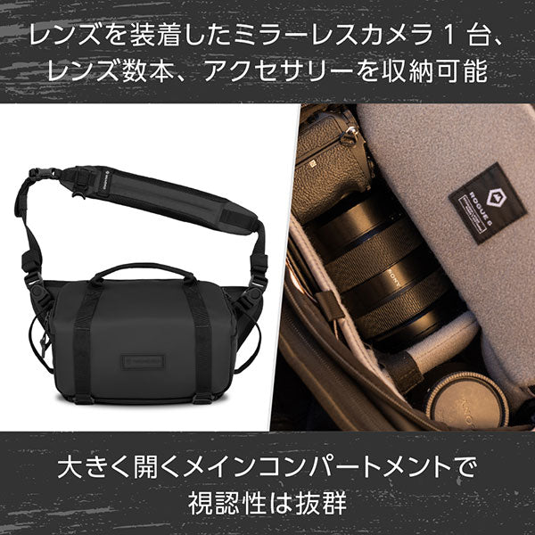 ワンダード SLG6-BK-2 ローグスリング 6L ブラック