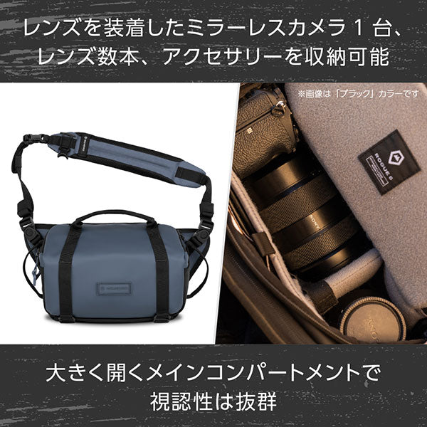 ワンダード SLG6-AB-2 ローグスリング 6L エーゲブルー