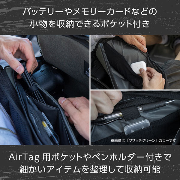 ワンダード SLG9-BK-2 ローグスリング 9L ブラック