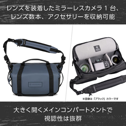 ワンダード SLG9-AB-2 ローグスリング 9L エーゲブルー