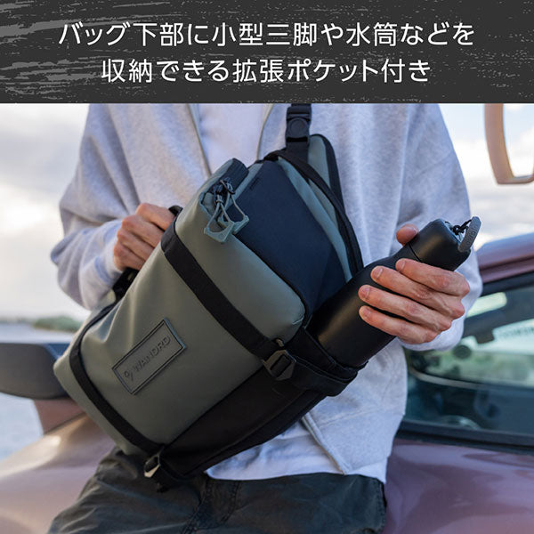ワンダード SLG9-WG-2 ローグスリング 9L ワサッチグリーン